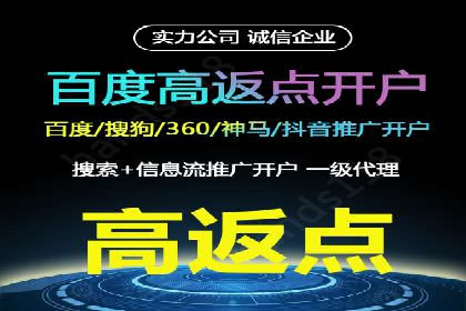电商领域信息流平台的用户行为研究案例