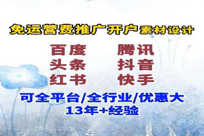 百度包年竞价案例分析：如何提升品牌曝光度